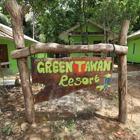 Koh Phayam Greentawan Resort Ngoại thất bức ảnh