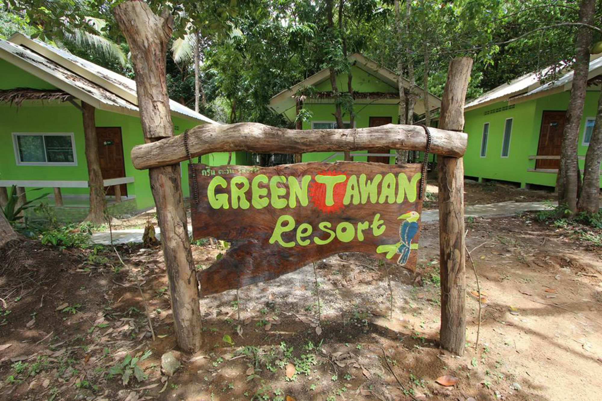 Koh Phayam Greentawan Resort Ngoại thất bức ảnh